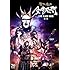 全席死刑 -LIVE BLACK MASS 東京-(DVD)
