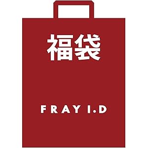 [フレイ アイディー] FRAY I.D 2021年 HappyBag 5点セット FFKB211000 レディース B…