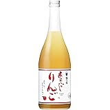 梅乃宿 あらごしりんご 720ml りんご酒 果実酒 リキュール 日本酒 デザート酒 国産 果肉 果汁 アルコール 7度 お取り寄せ ギフト 贈り物 プレゼント 贈答 手土産