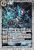 バトルスピリッツ CB20-019 仮面ライダーレーザーX (C コモン) コラボブースター 仮面ライダー Extra Expansion