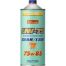 Amazon | ニューテック(NUTEC) ギヤオイル NC-70 75W-90 100％化学合成