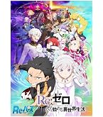 Amazon.co.jp: Reバース for you ブースターパック ブルーアーカイブ