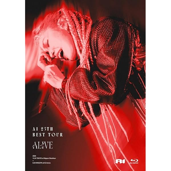 Amazon.co.jp: 25th THE BEST - ALIVE (DELUXE EDITION)(2枚組) - AI