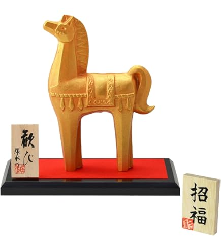Amazon.co.jp: 干支置物 午 馬 うま 鋳鉄製 三枝惣太郎作 栄哲（えいて