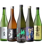 日本酒 飲み比べセット 10本セット Amazon.co.jp: 日本酒 飲み比べセット 全国10蔵 純米大吟醸 720ml×10本