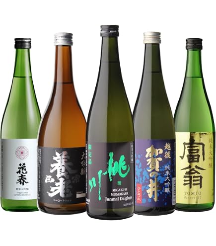 Amazon.co.jp: 日本酒 新潟 純米大吟醸 720ml×5本セット 飲み比べ