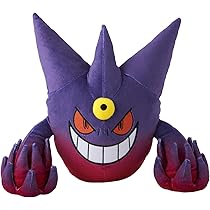 Amazon.co.jp: ポケモンセンターオリジナル ぬいぐるみ