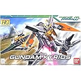 HG 1/144 ガンダムキュリオス (機動戦士ガンダム00)