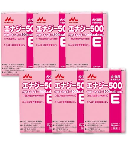 Amazon | 【療法食】 森乳サンワールド チューブ・ダイエット(カケシア