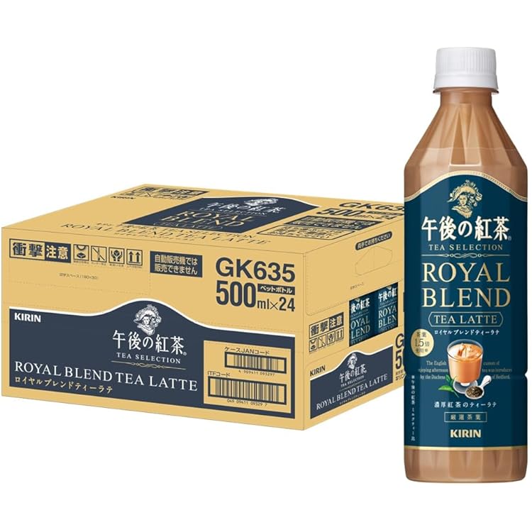 Amazon.co.jp: キリン 午後の紅茶 ジャパンブレンド ＆ クラフト