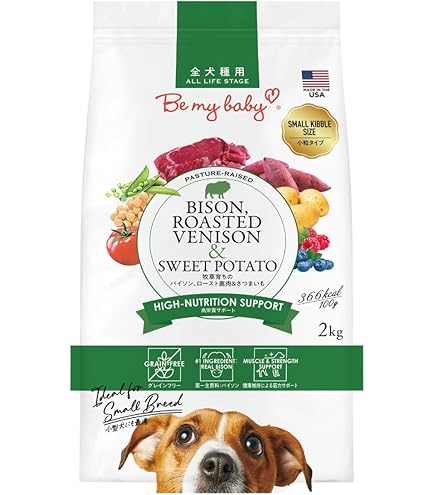 Amazon.co.jp: Planet Pet プラペ ! CP 鴨 & オレンジ ドッグフード