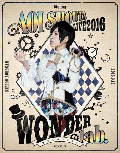 蒼井翔太のミュージックDVD・BD売上TOP8作品 | ORICON NEWS