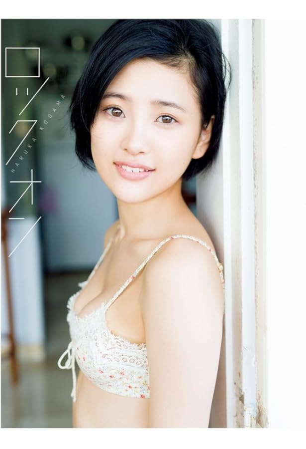 兒玉遥 OFFICIAL CALENDAR 2021-2022 61Iw2-SAWOL.jpg_BO30,255,255,