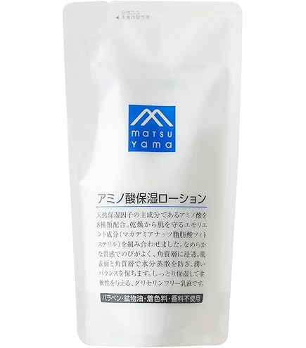 Amazon.co.jp: トワニー センチュリー プライム エマルジョン1