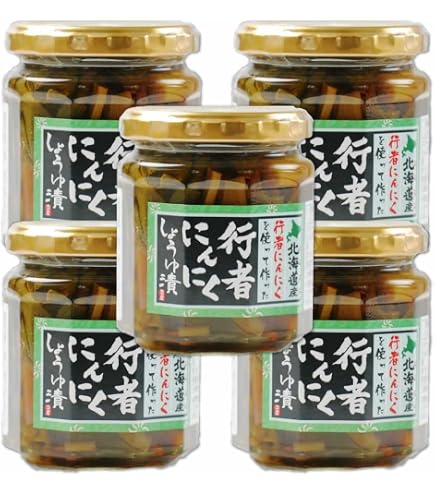 Amazon | 北海道産 天然 行者ニンニク醤油漬け 2本 (1本 350g×2P/冷蔵