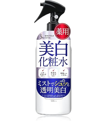 Amazon | ホワイトルフィフス (WHITELE FIFTH)薬用美白化粧水