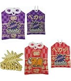 Amazon | 【6号機】アイムジャグラーEX 中古パチスロ実機 (ノーマル