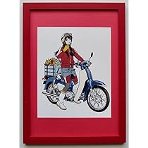 61UuWuLubIL._AC_UL210_SR210,