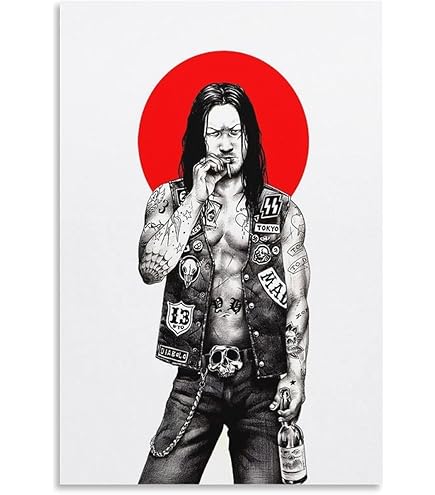 Amazon.co.jp: ポスター大友克洋 武器よさらば 復刻版 : ホーム＆キッチン