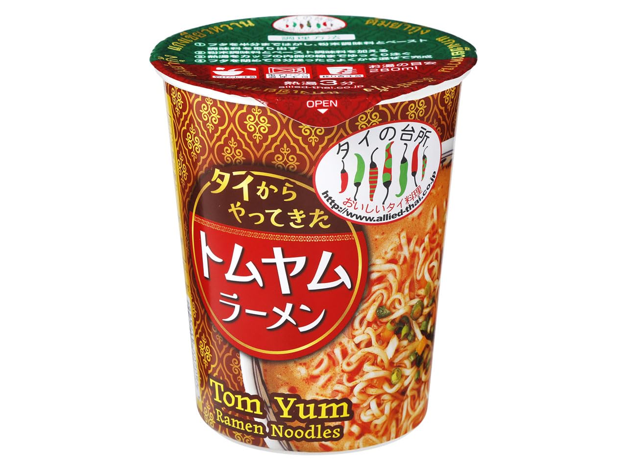 【58%OFF】【1,404円】 アライドコーポレーション タイからやってきた カップトムヤムラーメン 70g×12個