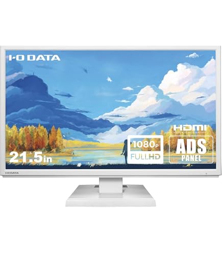 Amazon.co.jp: I-O DATA ブルーライト低減機能付き 23.6型ワイド液晶