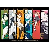 クビキリサイクル 青色サヴァンと戯言遣い Blu-ray Disc BOX(完全生産限定版) [Blu-ray]