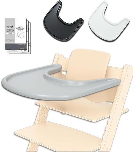 Amazon | Stokke Tripp Trapp ストッケ トリップトラップ ハイチェア