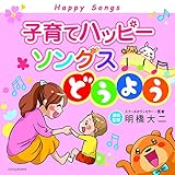 �q��ăn�b�s�[�\���O�X�`�ǂ��悤