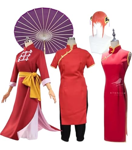 Amazon.co.jp: 銀魂 神楽風 コスプレ 衣装【 チャイナドレス +