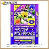 プラント パンジー・ビオラの土14L 3ヶ入 P-51 [B011102]