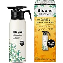 Amazon | リライズ 白髪染め グレーアレンジ (自然なグレー) ふんわり