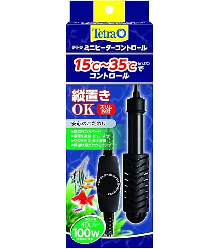 Amazon | テトラ ミニヒーター コントロール 150W 自動温度調節