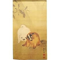 納得できなければ、返品可。値下げ交渉応じます。円山応挙の虎 納得できなければ、返品可。値下げ交渉応じます。円山応挙の虎