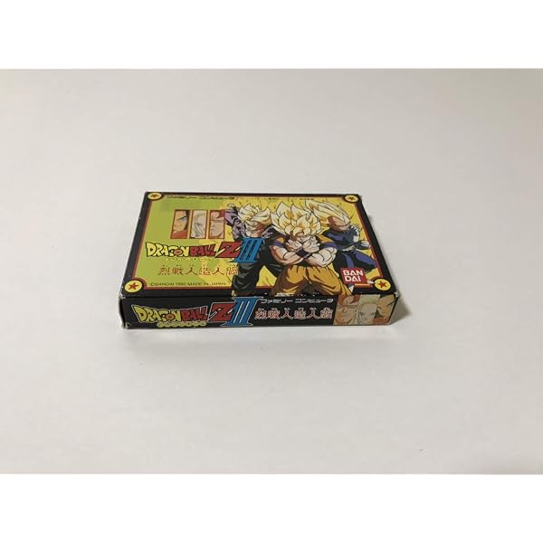 Amazon | ドラゴンボールZ 強襲!サイヤ人 | ゲームソフト