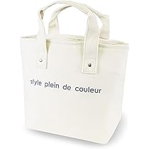 Amazon | [style plein de couleur] ランチトート 「 ランチ