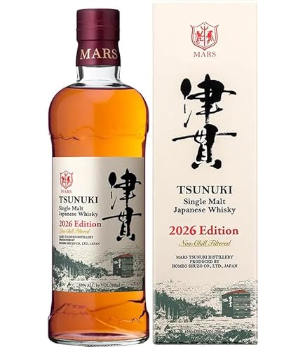 Amazon.co.jp: トルベイグ アルトグラン レガシーシリーズ セカンド