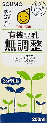 [Amazonブランド] SOLIMO マルサン 有機豆乳無調整 200ml×24本