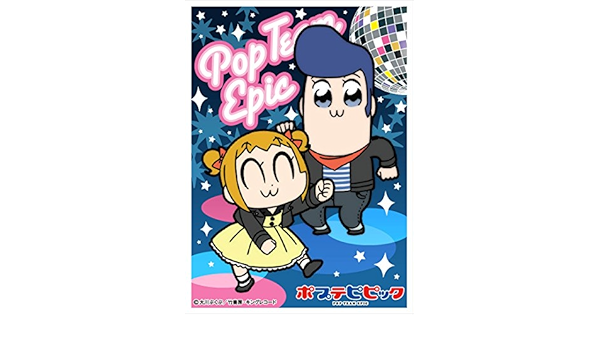 Amazon キャラクタースリーブ ポプテピピック ディスコ En 5 トレカ 通販