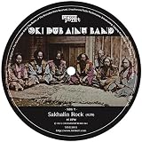 Suma Mukar/Sakhalin Rock