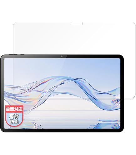 Amazon | PDA工房 Zi:tab (R23Z002J) 対応 Crystal Shield 保護