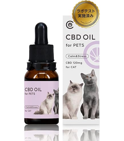 中型犬用 5% CBDオイル 新品未開封 30ml（オマケ約7ml付） 低価格&高品質 中型犬用5%CBDオイル | Naturecan ネイチャーカン