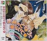 ���݂̂ƂȂ�Ŗ��点��-�l�̂��̂ɂȂ�Ȃ���2-