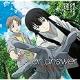 Amazon Tvアニメ レガリア The Three Sacred Stars Op主題歌 Divine Spell True True 唐沢美帆 本多友紀 Arte Refact アニメ ミュージック