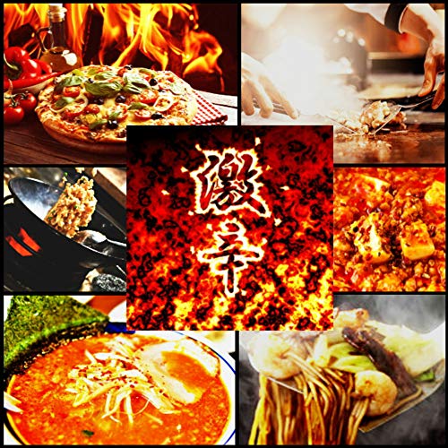 辛味とは辛い物苦手は克服可能 唐辛子とわさびの刺激は別物なの はむログ