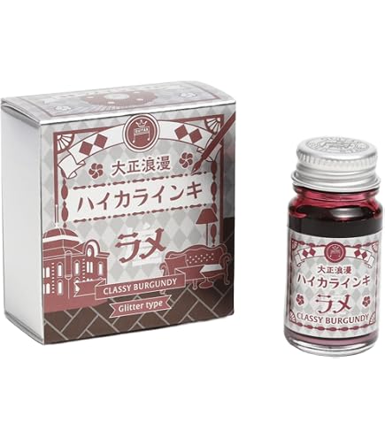 【廃盤】色彩雫　稲穂15ml パイロット Amazon.co.jp: パイロット 色彩雫 稲穂 廃盤 15ml : 文房具・オフィス用品