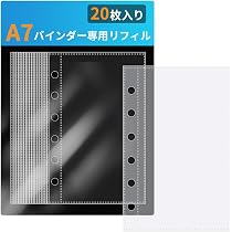 Amazon.co.jp: J.K.T A7バインダー専用 シール帳 リフィル 20枚入り