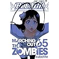 BLEACH 65 (ジャンプコミックス)