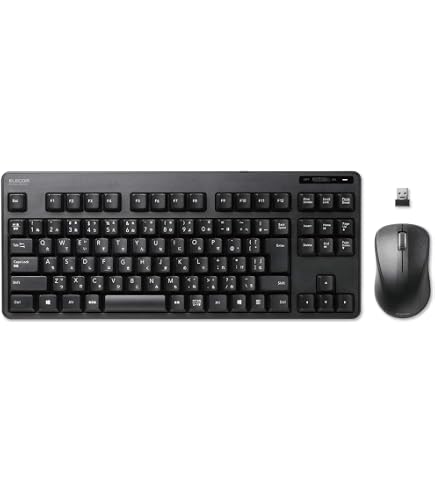 Amazon.co.jp: ロジクール マウス キーボード セット MK240nBC 無線