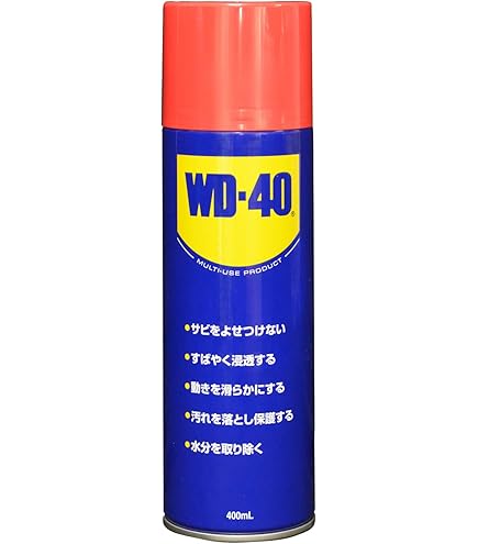 ワコーズ 浸透潤滑剤 ラスぺネC 350ml 業務用 A122 5個 Amazon.co.jp: ワコーズ 浸透潤滑剤 ラスぺネC 350ml 業務用