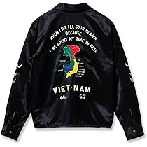 テーラー東洋 TAILOR TOYO Mid 1960s ベトジャン アメカジブランド,テーラー東洋,スカジャン・ベトジャン | ろー